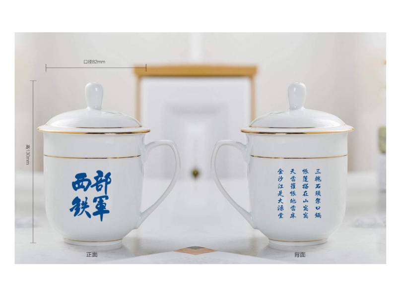 辦公用品設(shè)計(jì)圖(9.11)發(fā)向老師0039